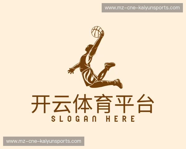 了解开云体育平台